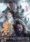 色约约精品免费看视频