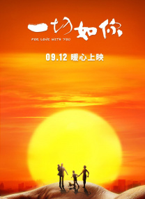 大婶的肚腩